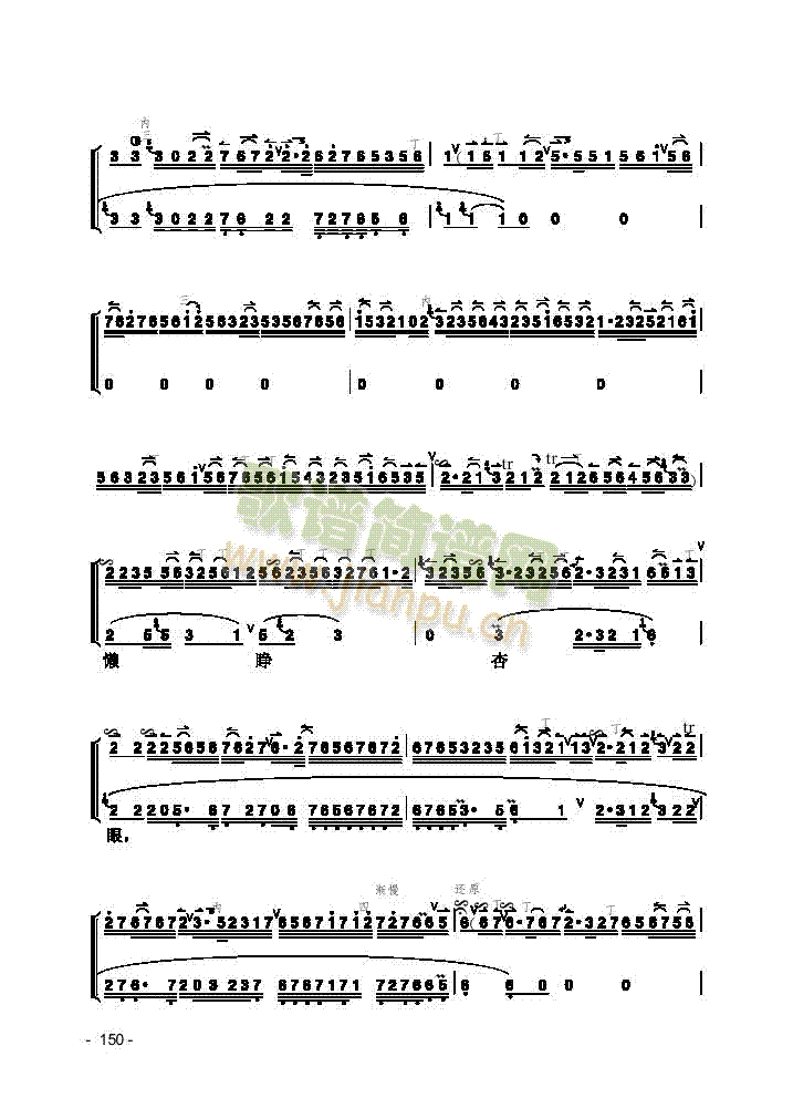 Ƭ����(l�� )�(l��i)����(������(l�� )�V)5