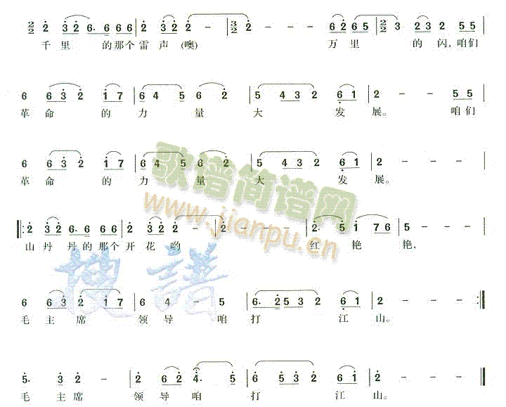 ɽ�����_(k��i)���t�G�G(���ָ��V)3