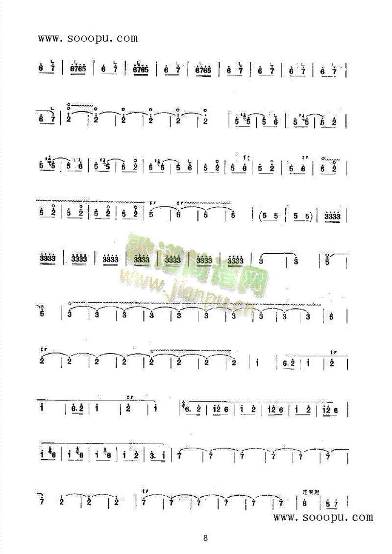 ̧���I��(l�� )�(l��i)���(������(l�� )�V)8