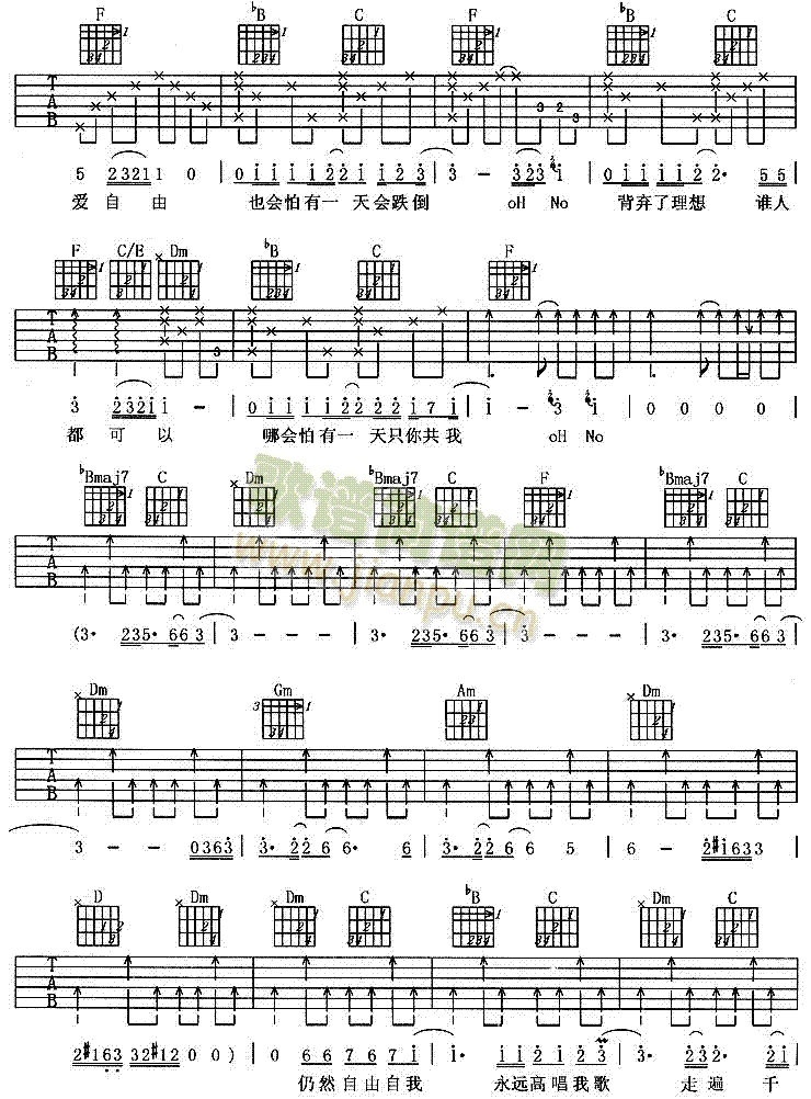 ������(�����V)3