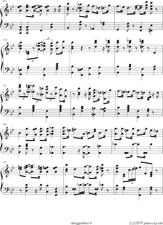 BigFootHam(����V)9