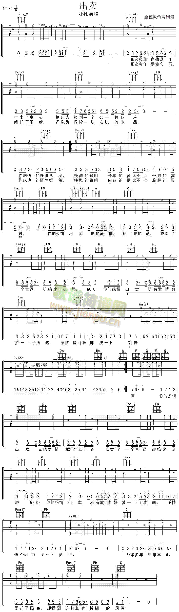 ���u(m��i)(���ָ��V)1