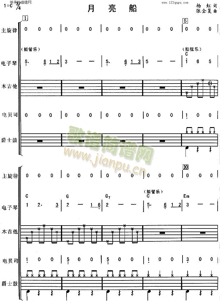 ������(�����V)1