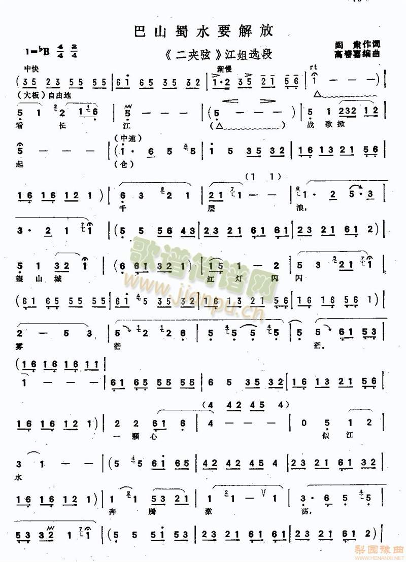 ���A���x��3(����)1