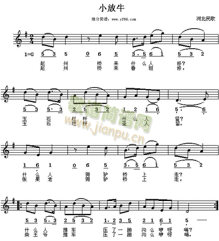 С��ţ(���ָ��V)1