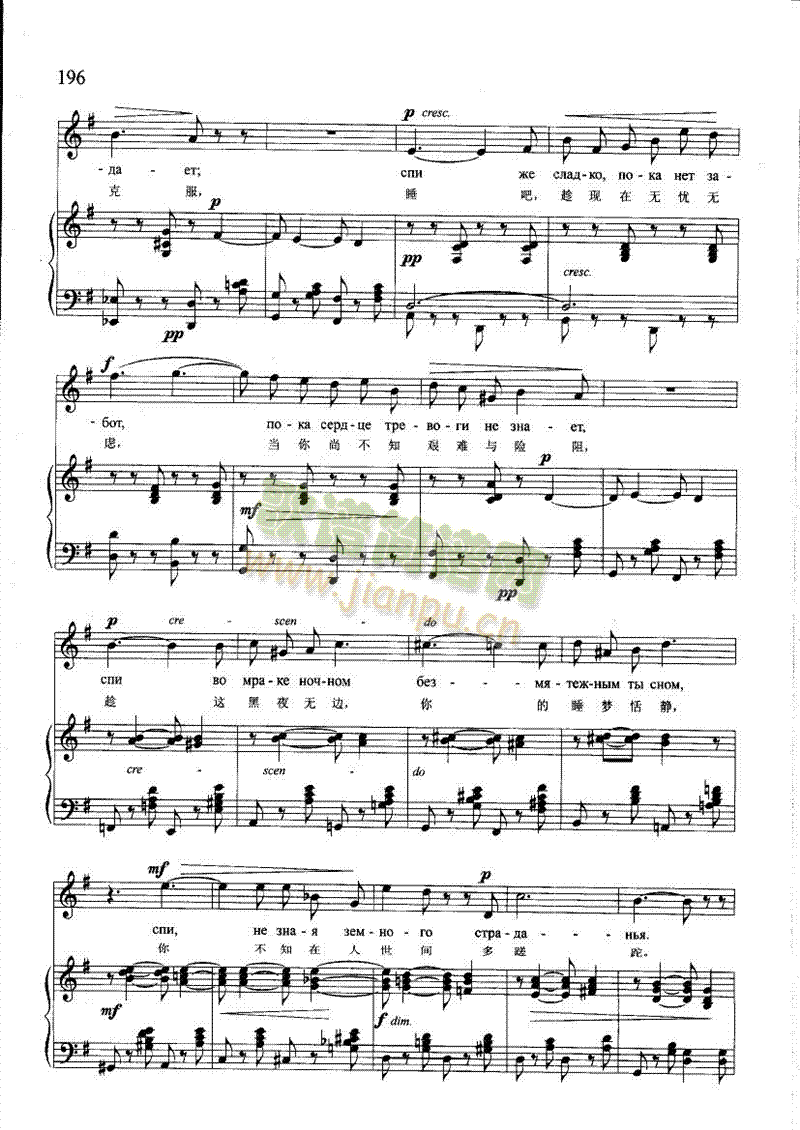 Сҹ�������(l��i)��ٰ����V(����V)3