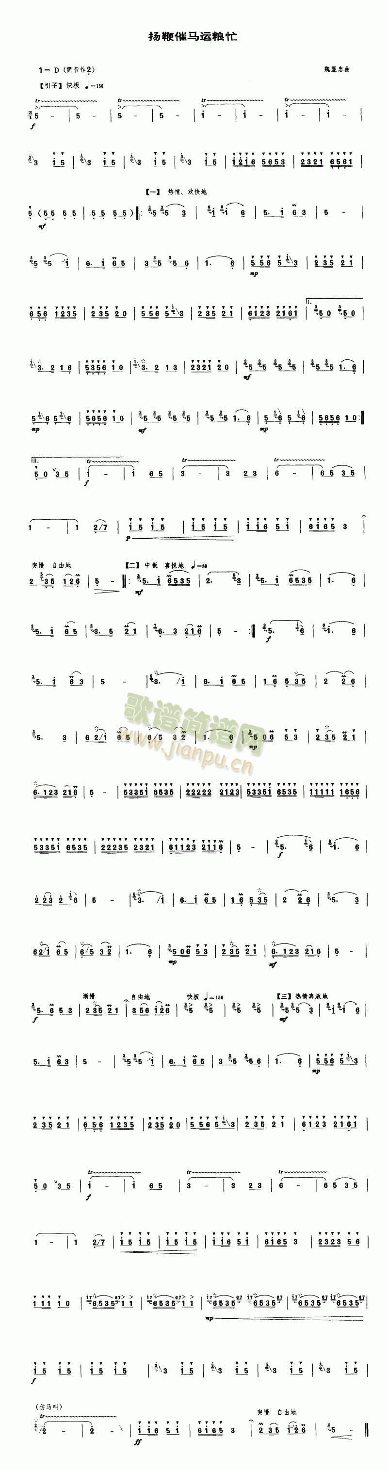 �P�޴��R�\�Zæ(��ʒ�V)1