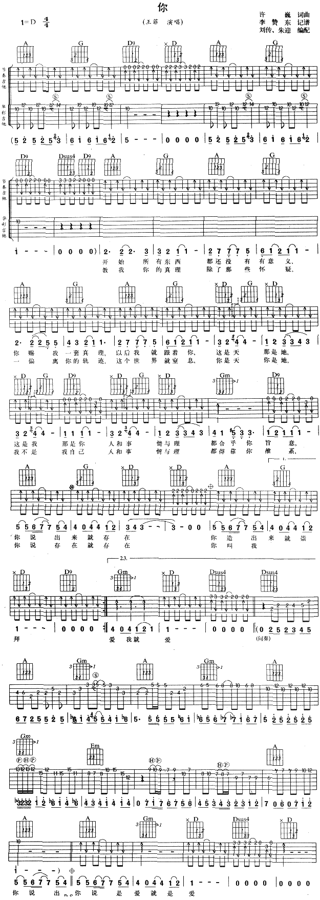 ��(�����V)1