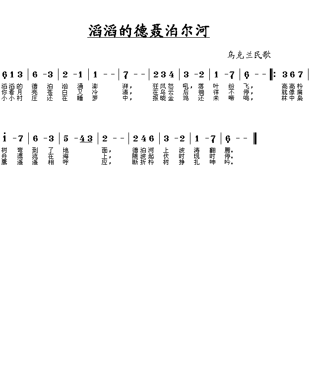 ���ϵĵ�������(���ָ��V)1