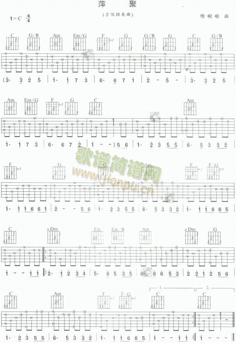 Ƽ�ۼ����V(�����V)1