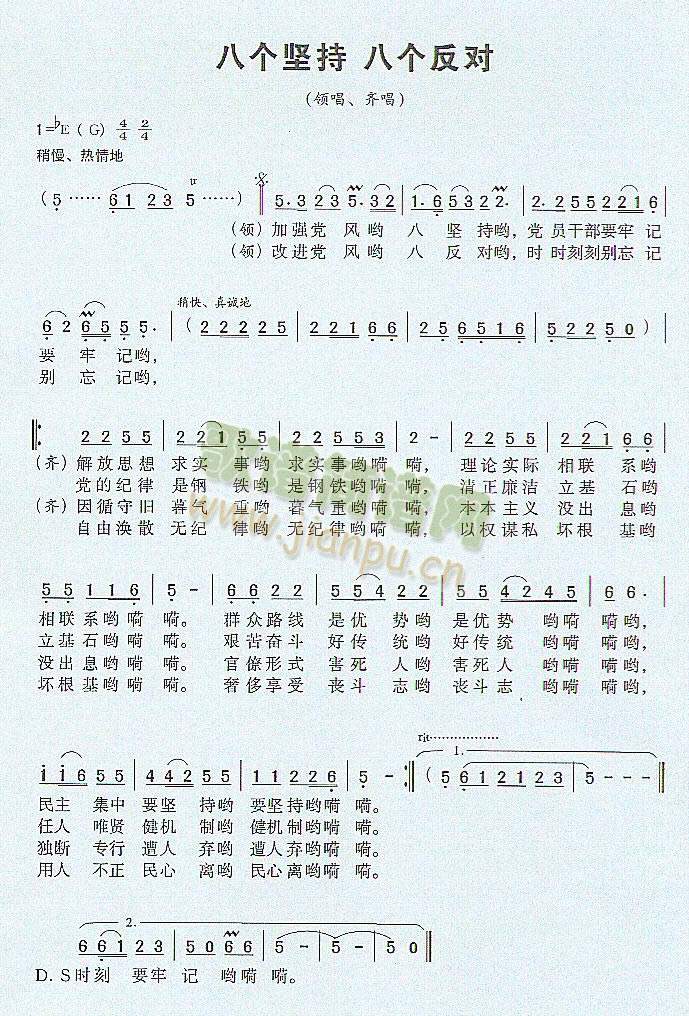 �˂�(g��)�Գְ˂�(g��)����(���ָ��V)1