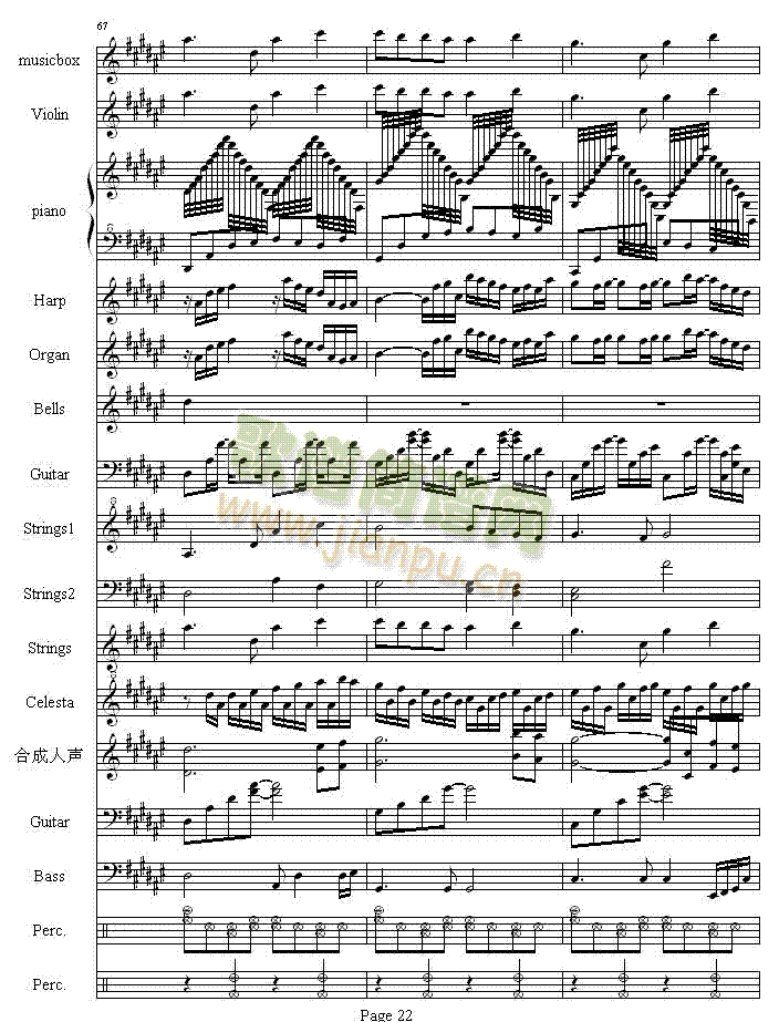 ���L�Ěw��(����V)22