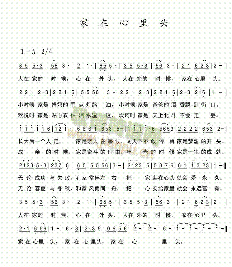 ���������^(���ָ��V)1