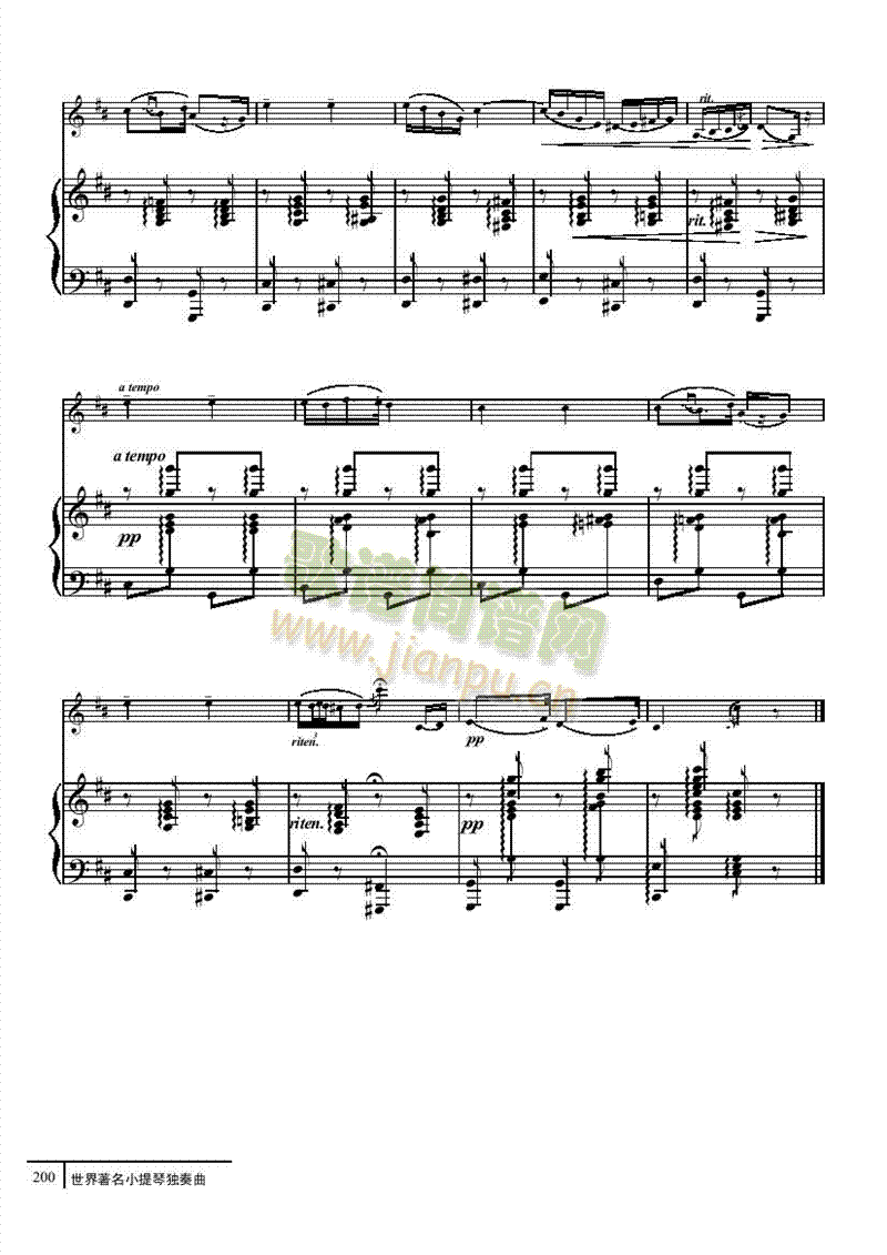 Сҹ��-䓰��V�Ҙ�(l�� )�(l��i)С����(������(l�� )�V)3