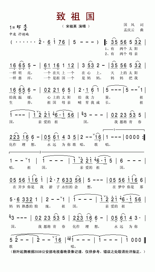 �����(���ָ��V)1