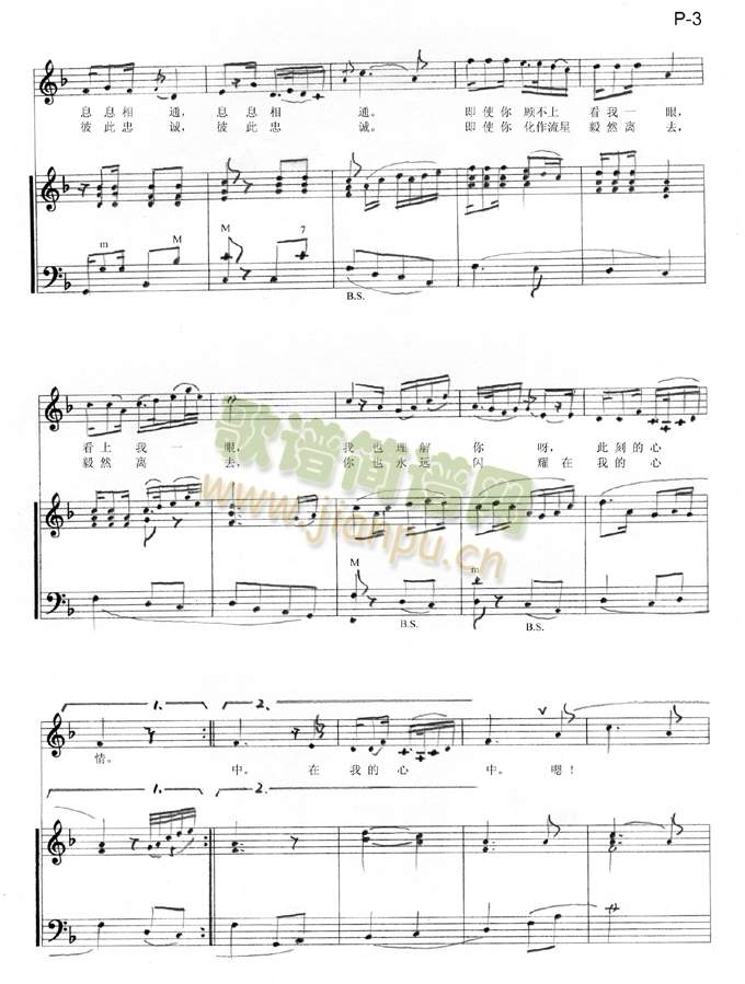 ���ǿ�(���ָ��V)3