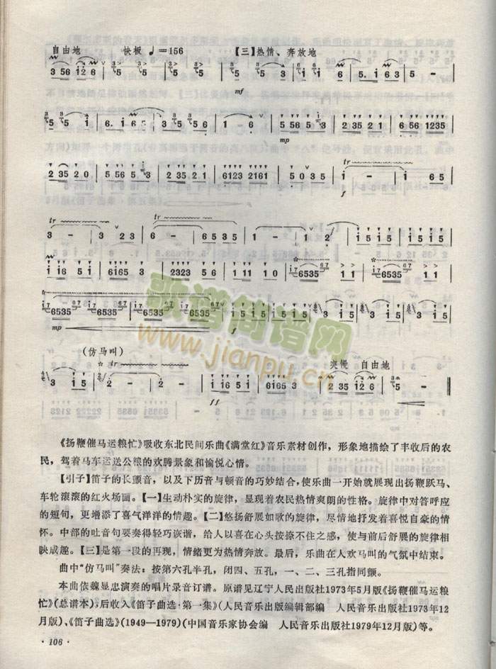 �P�޴��R�\�Zæ(�Ѻ��V)3