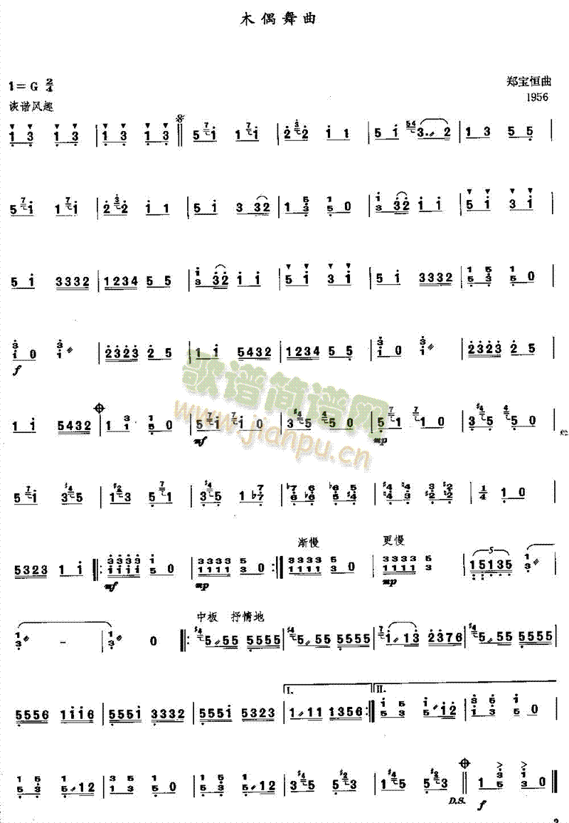 ľż����(������(l�� )�V)1