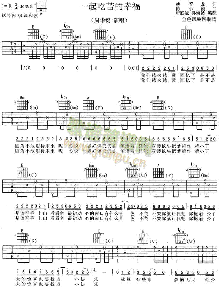 һ��Կ���Ҹ�(���ָ��V)1