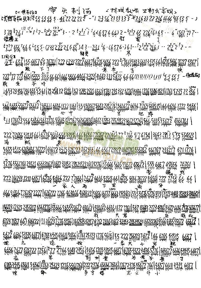 ���^�̜�(����)1