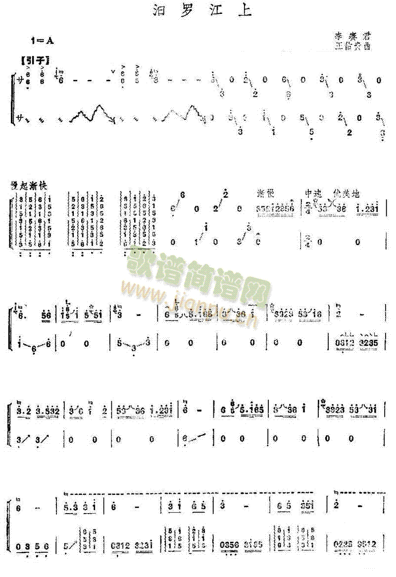 ���_����(�Ź~�P���V)1