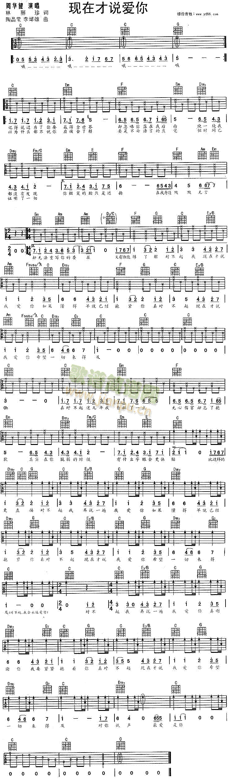 �F�ڲ��f(shu��)��(��i)��(�����V)1