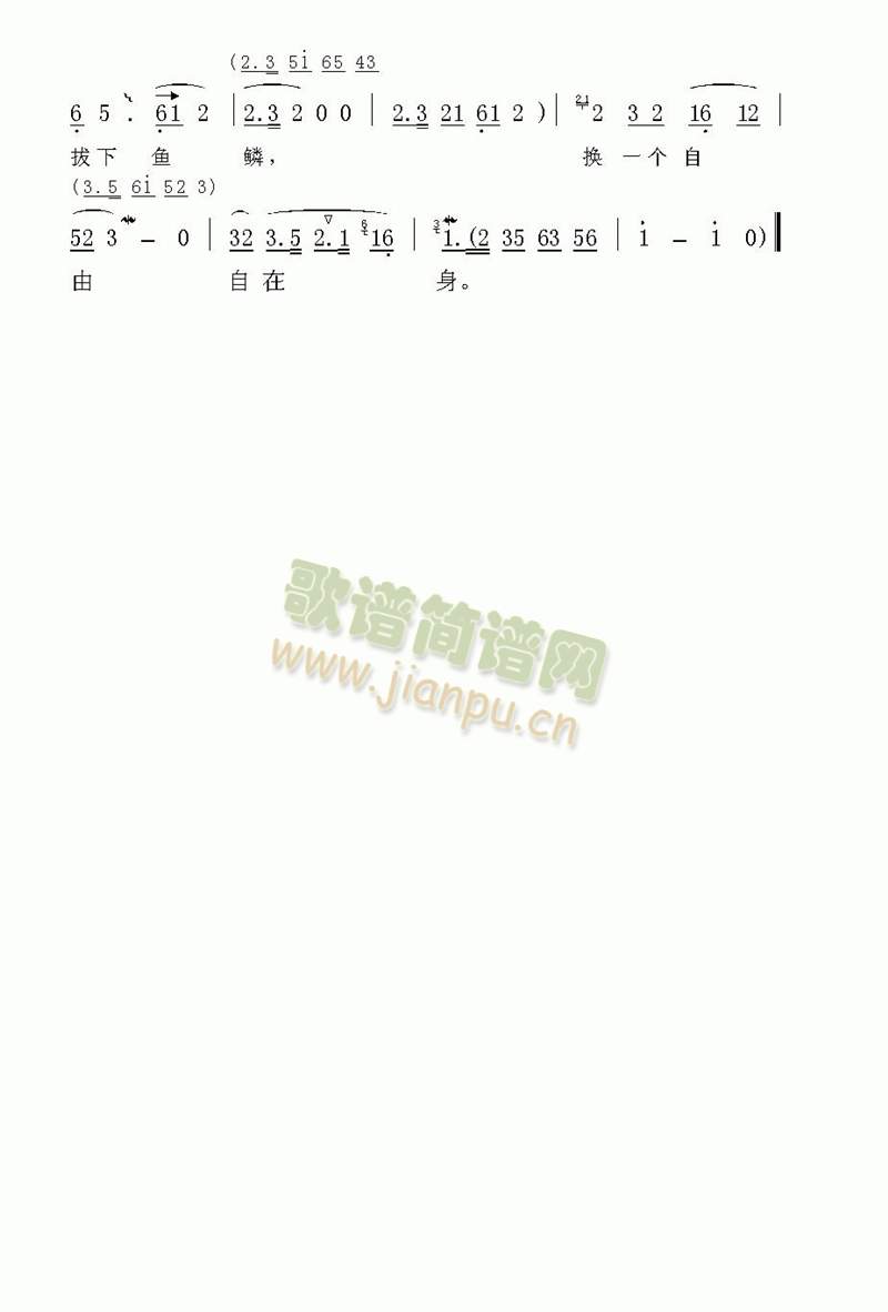 ������ (t��ng)�ҏČ�(sh��)�v(����)3