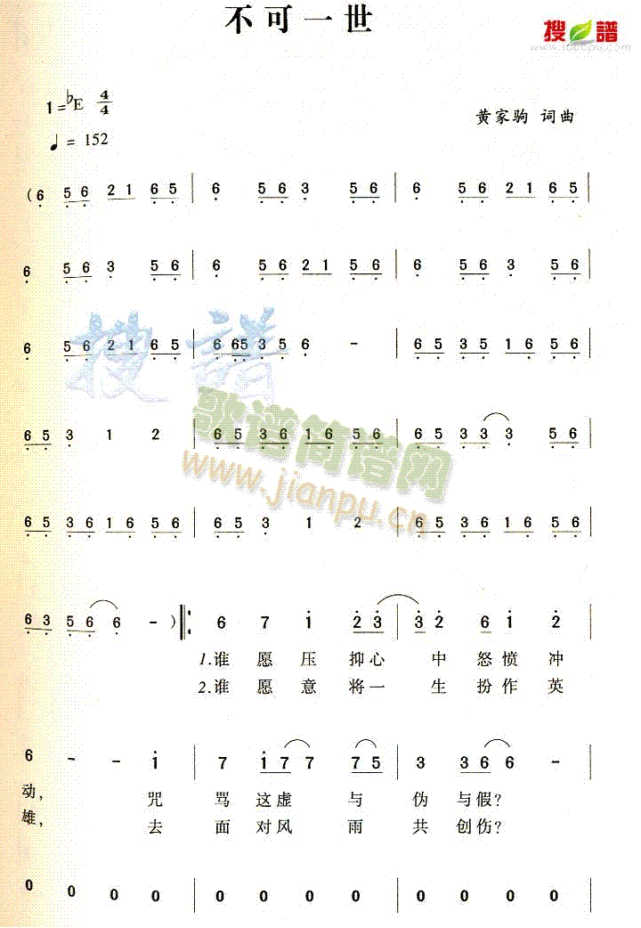 ����һ��(���ָ��V)1