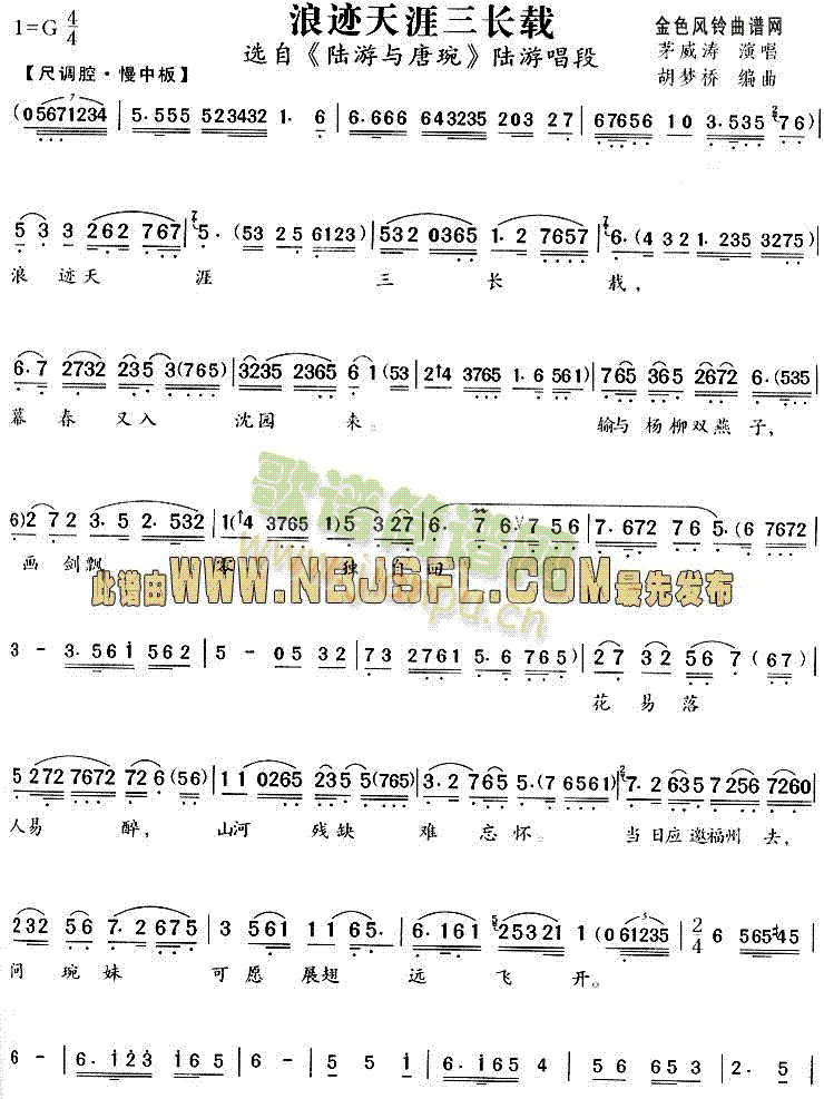 ���E�������L(ch��ng)�d(Խ�����V)1