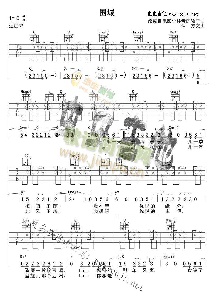 ����(�����V)1