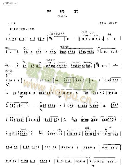 ���Ѿ�(��-�����V)1