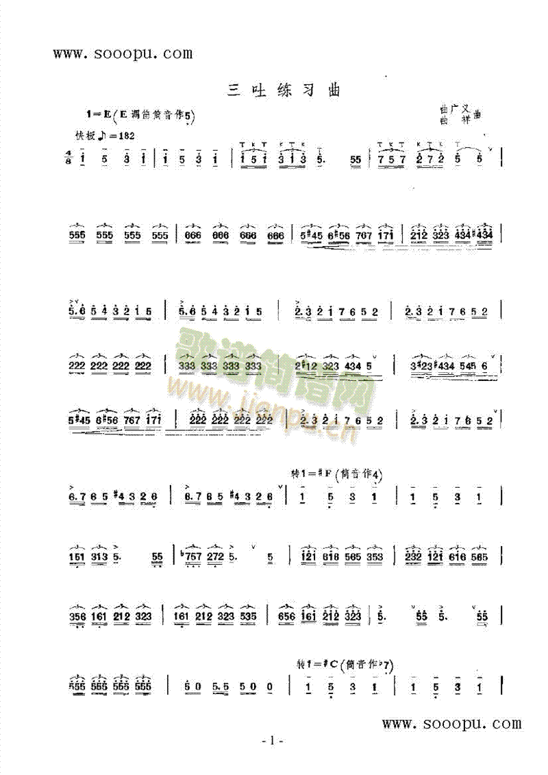 ���¾�����(l�� )�(l��i)���(������(l�� )�V)1