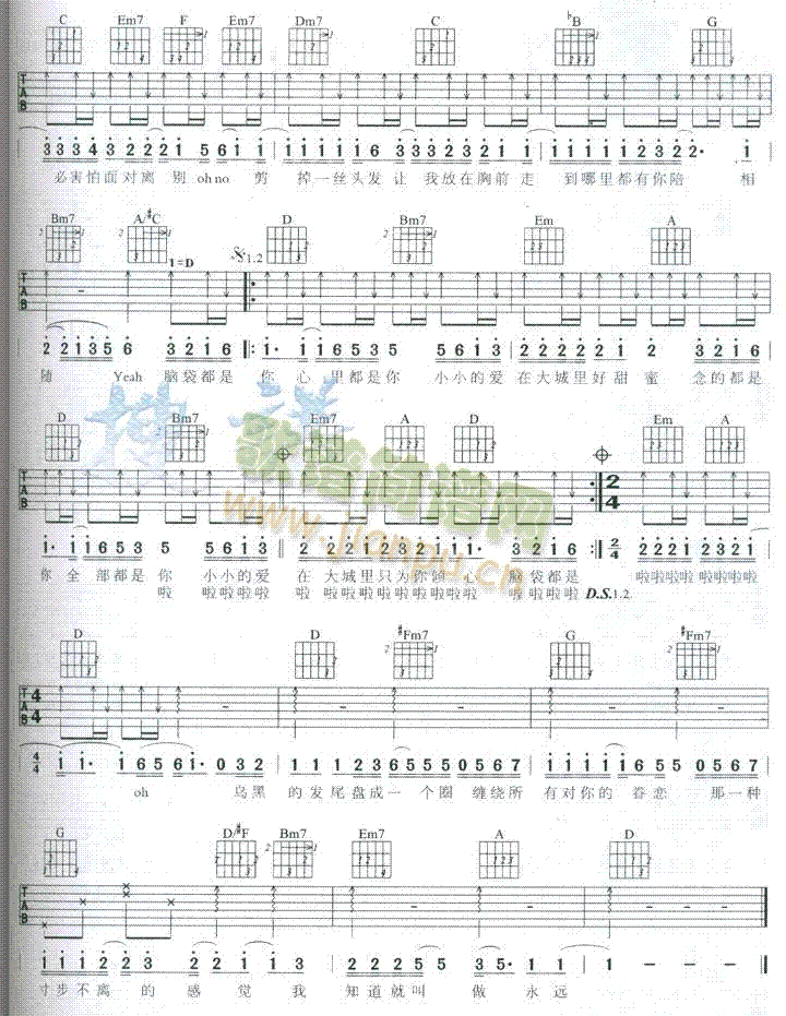 ���С��(��i)(�����V)3