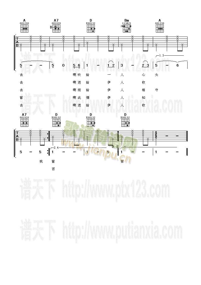 һ�w�t��(�����V)3