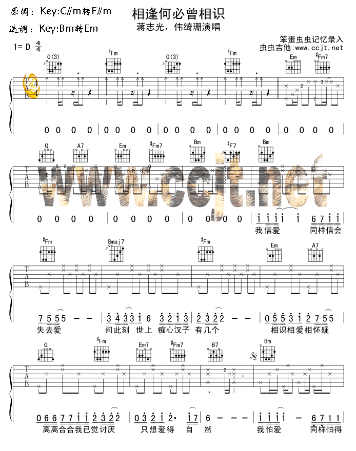 ���α������R�����V-(�����V)1