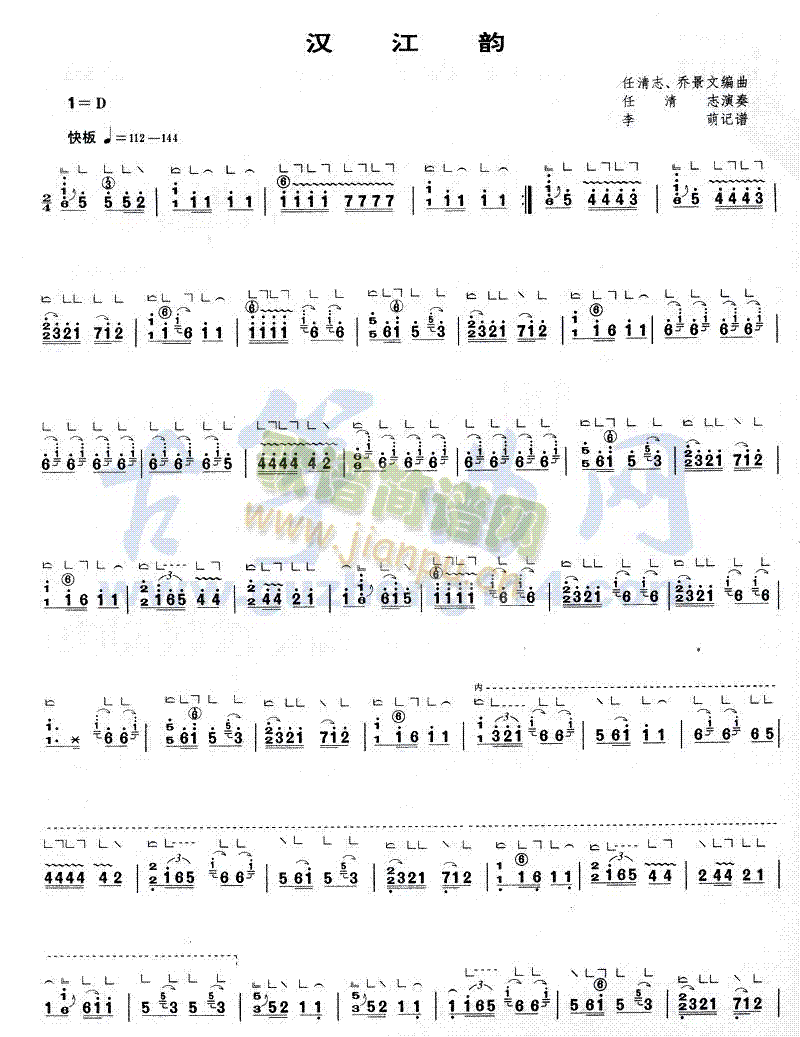 �h���(�Ź~�P���V)1