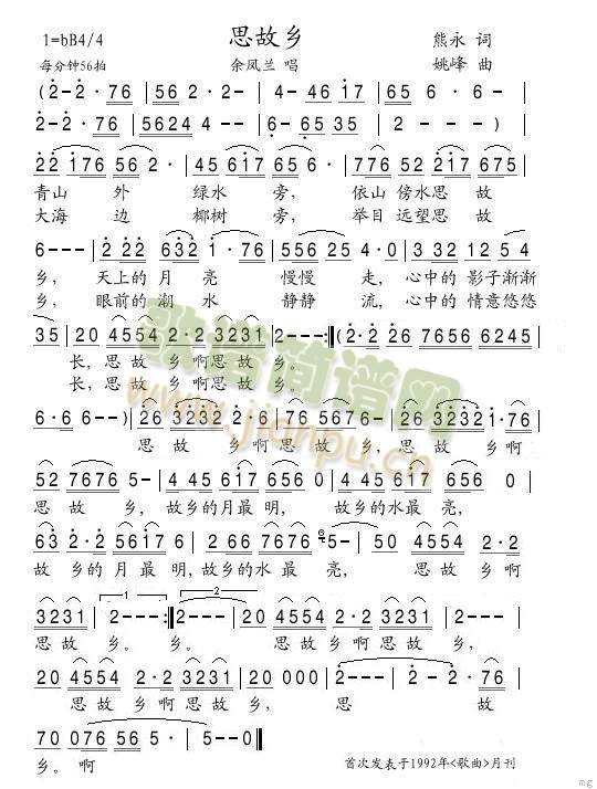 ˼���l(���ָ��V)1