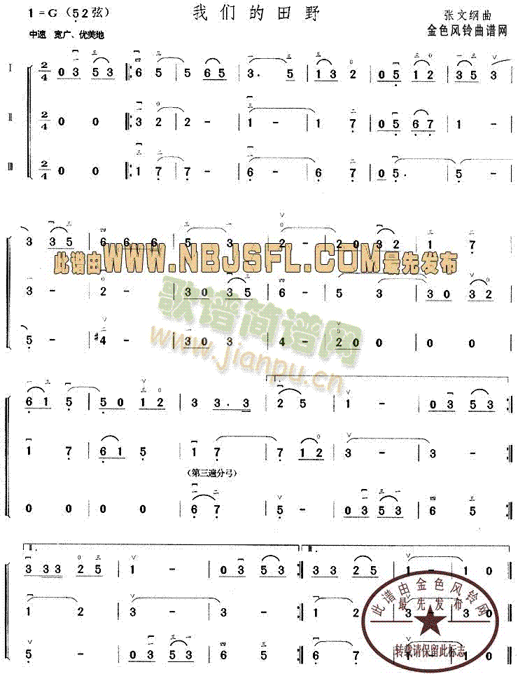 �҂�����Ұ(�����V)1