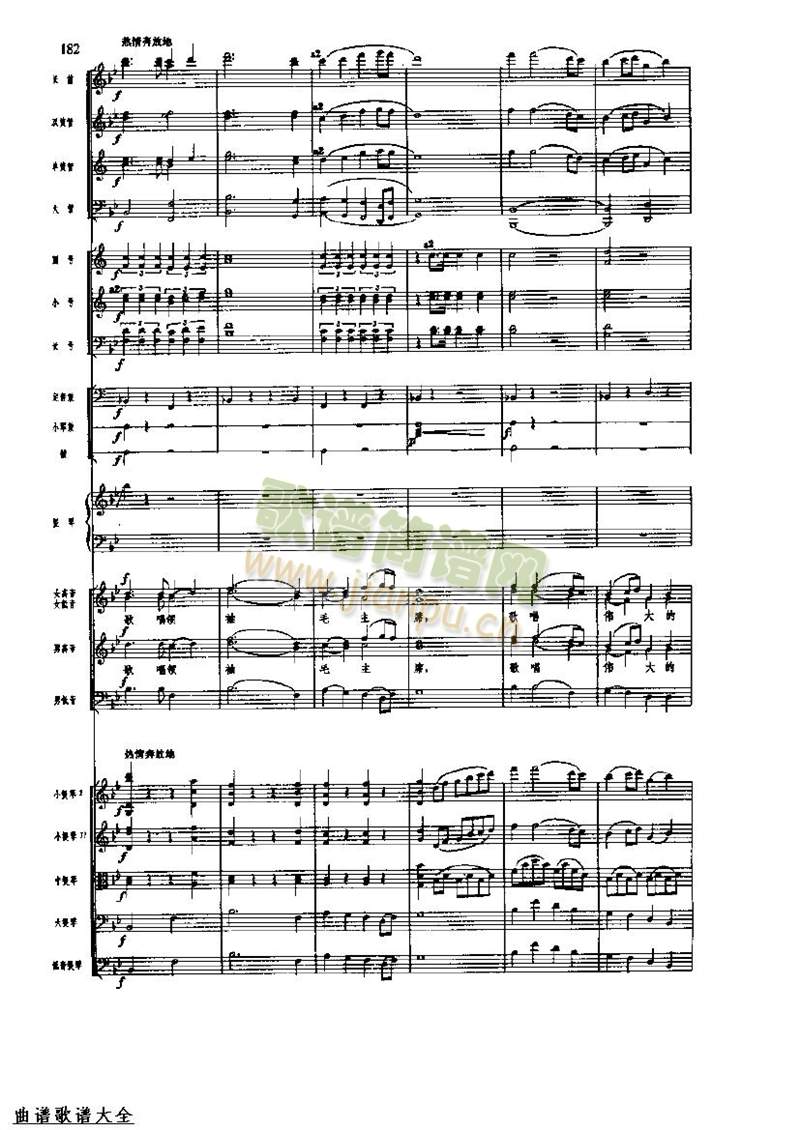 �L(ch��ng)���M��184-191(���V)5