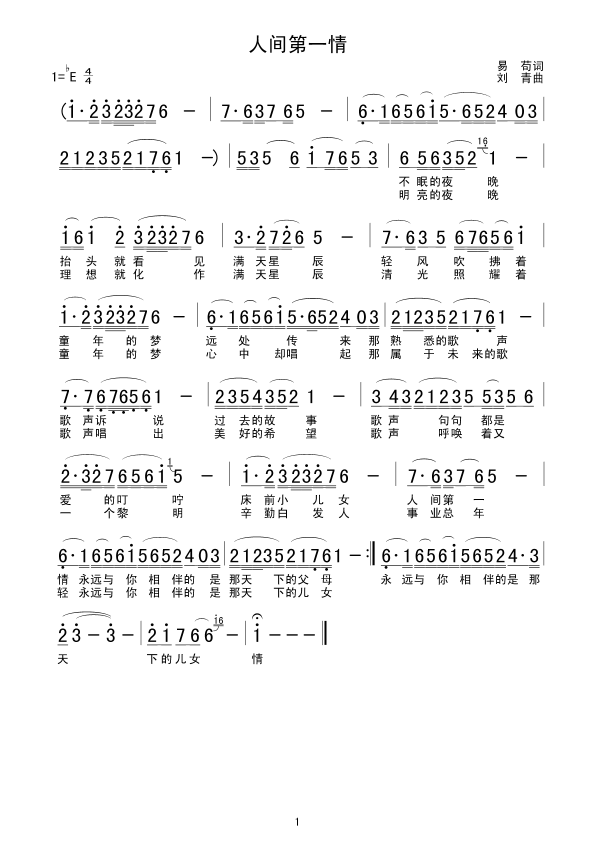 ���g��һ��(���ָ��V)1