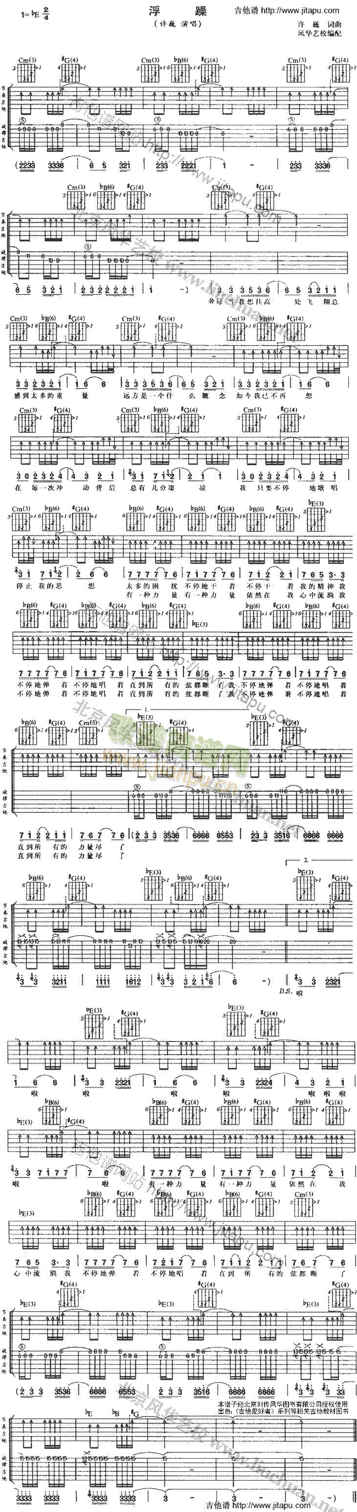 ����(�����V)1