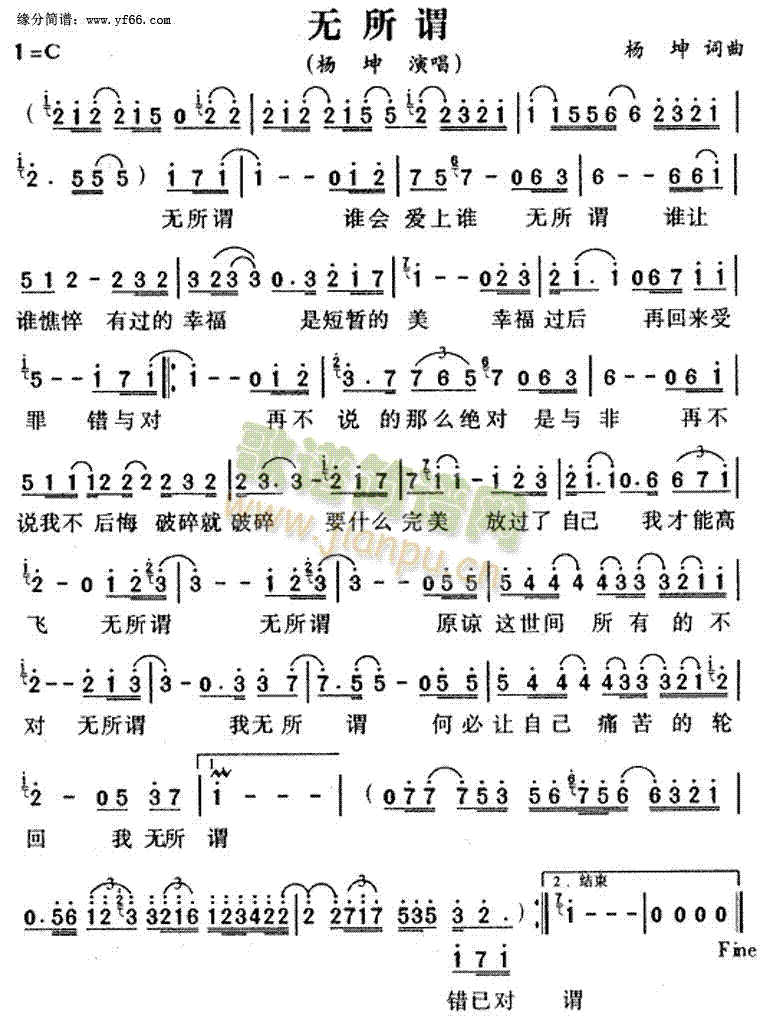 �o(w��)���^(���ָ��V)1