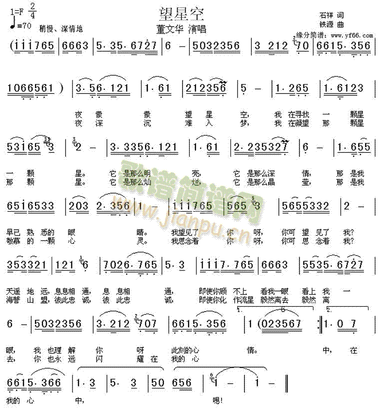 ���ǿ�(���ָ��V)1