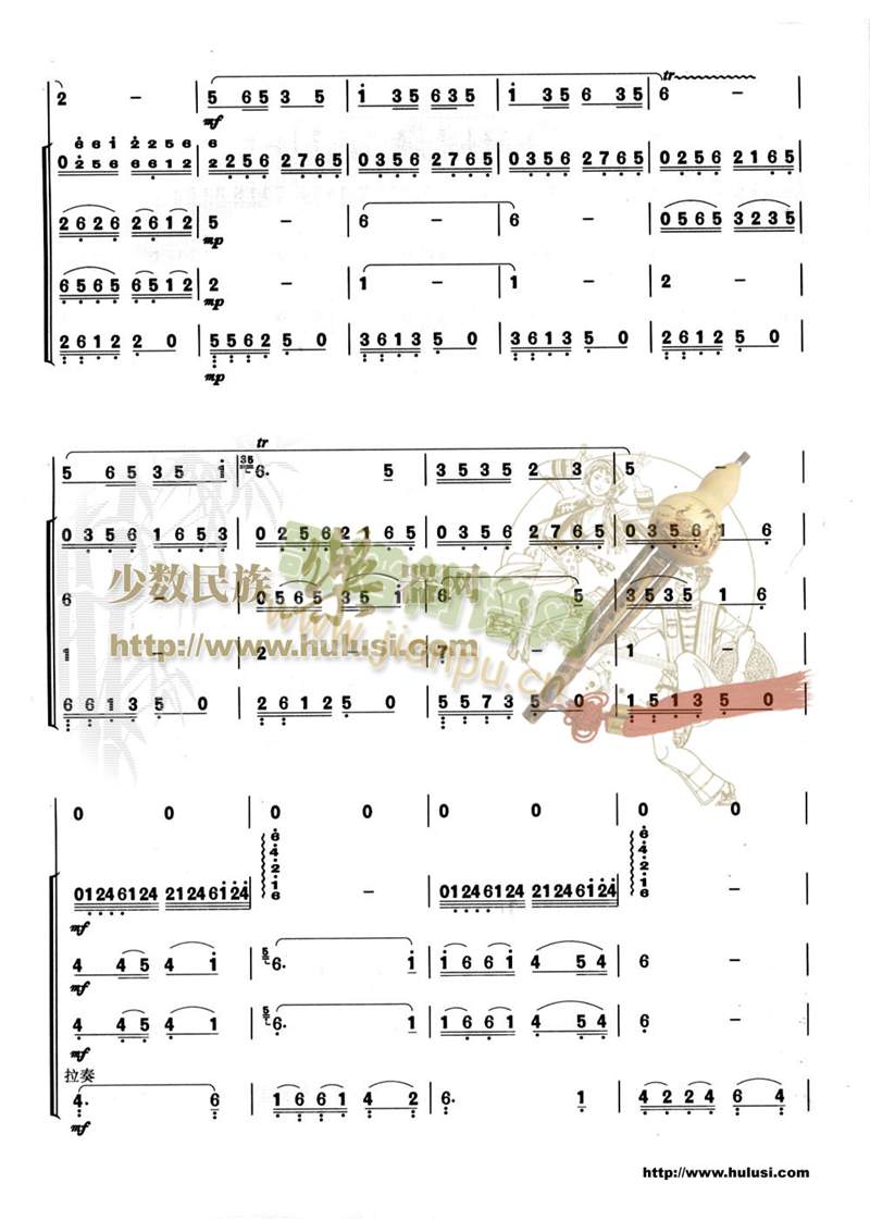 ������߅��(���V)3