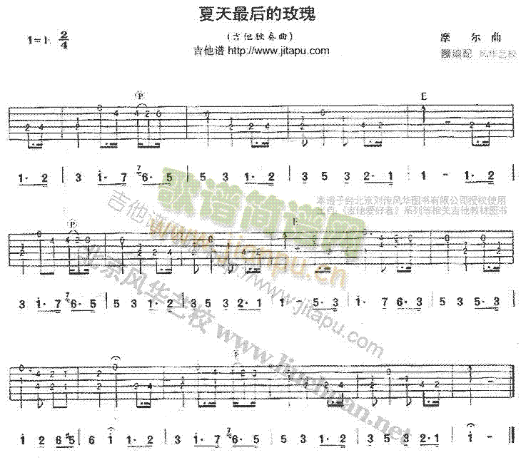 ��������õ��(�����V)1