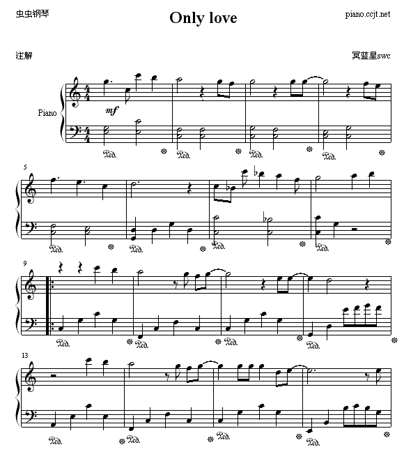 onlylove(����V)1