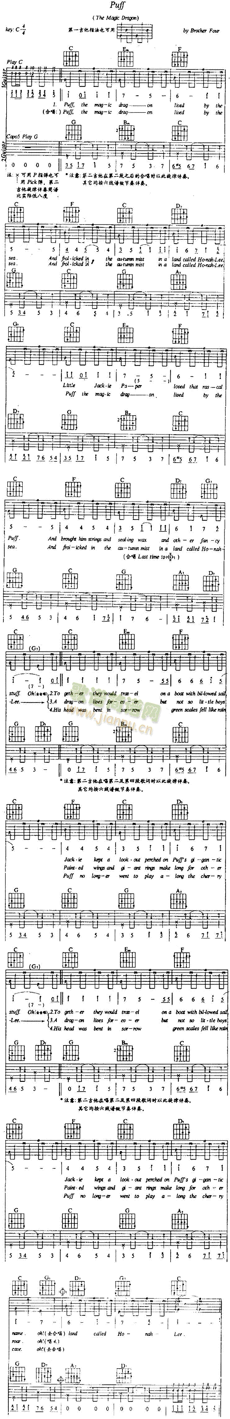 Puff(���ָ��V)1