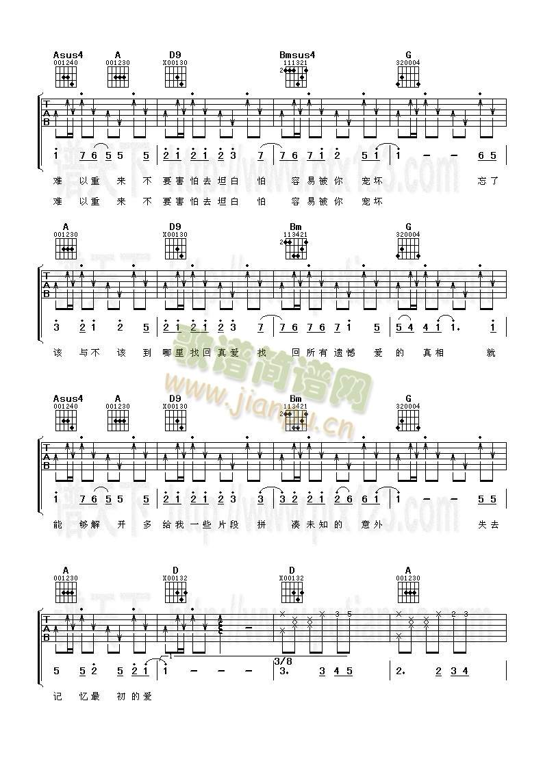 ���(��i)(�����V)3