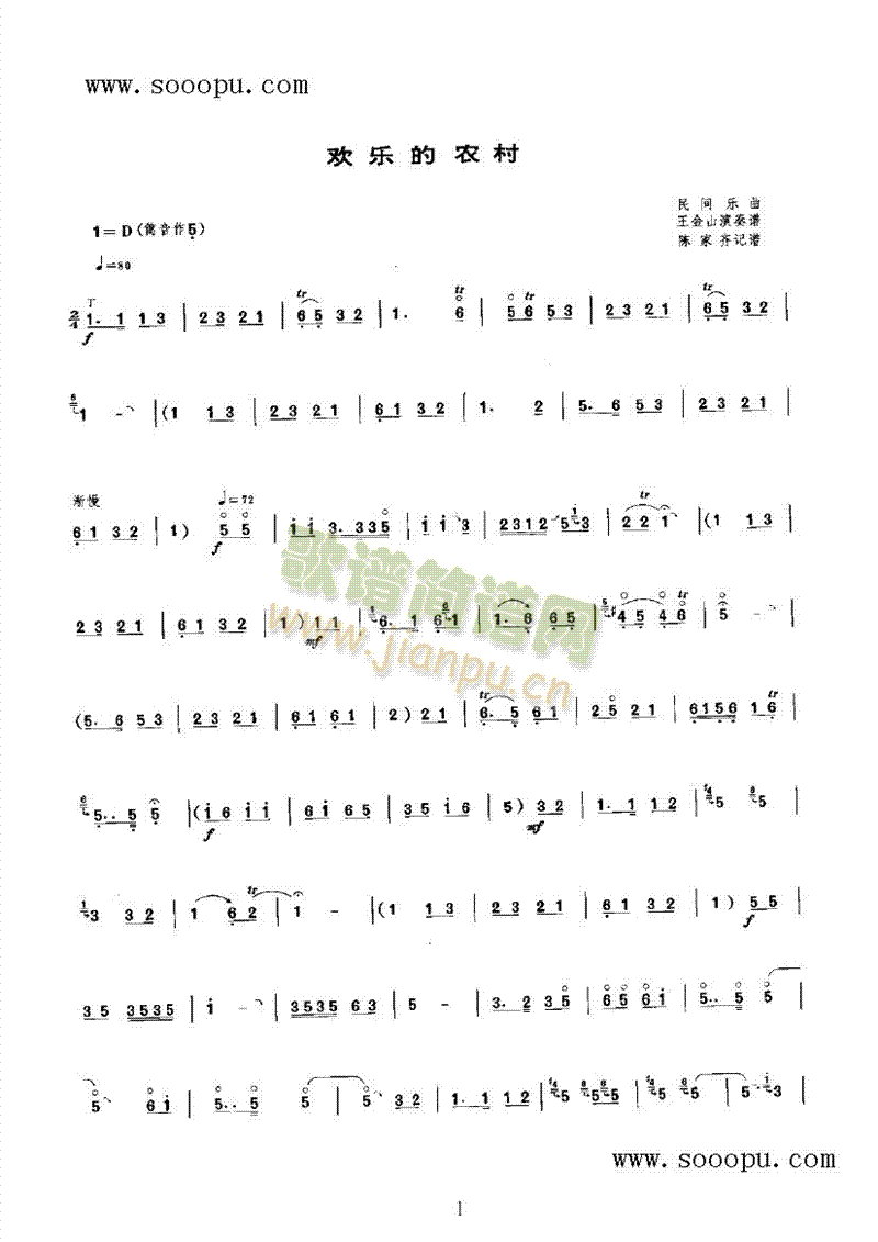 �g��(l�� )���r����(l�� )�(l��i)���(������(l�� )�V)1