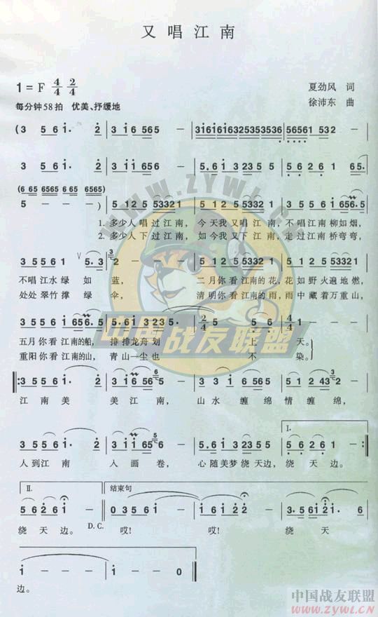 �ֳ�����(���ָ��V)1